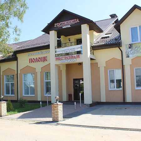 Gostinnyi Dvor Polotsk Luaran gambar