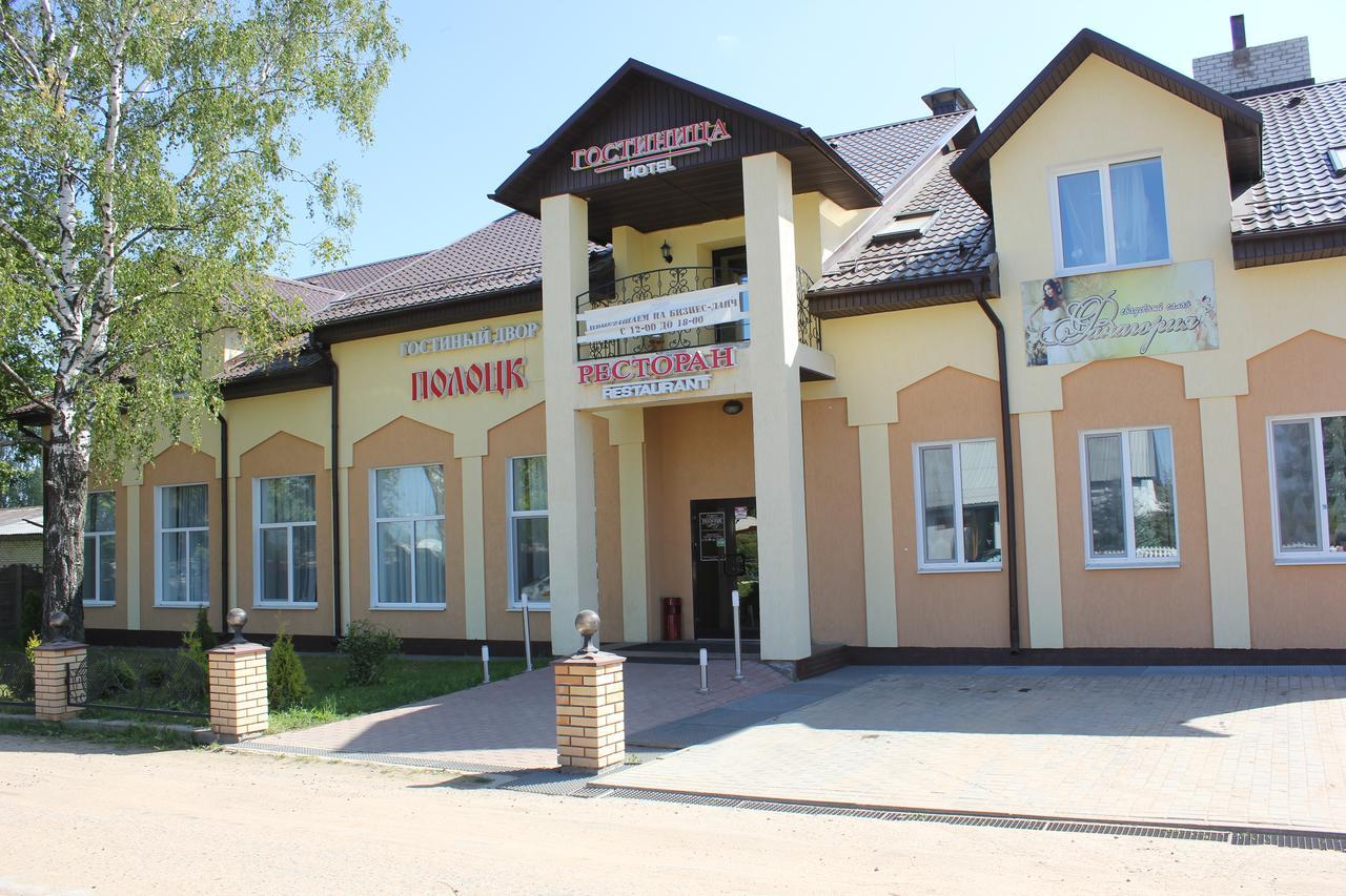 Gostinnyi Dvor Polotsk Luaran gambar